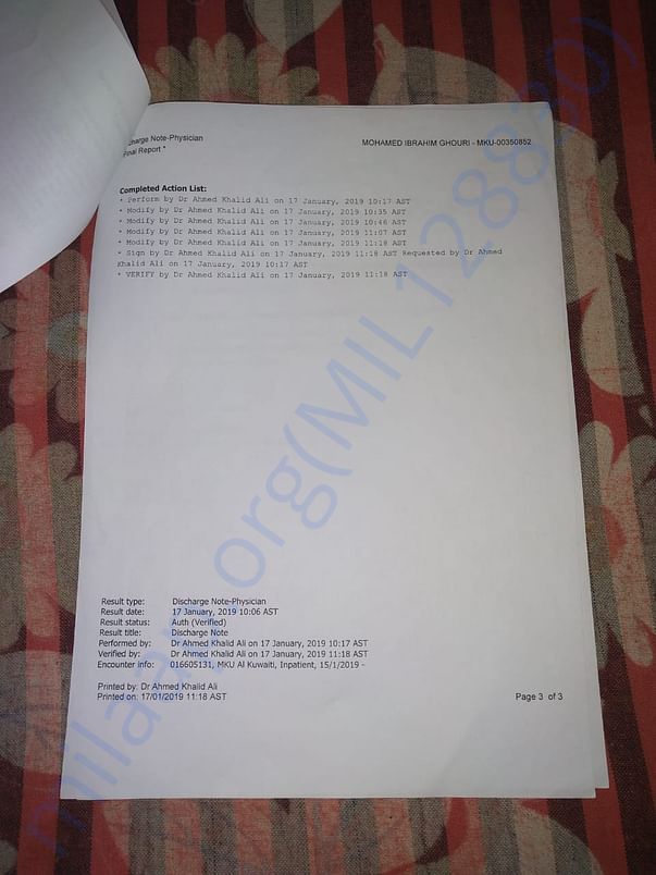 Document