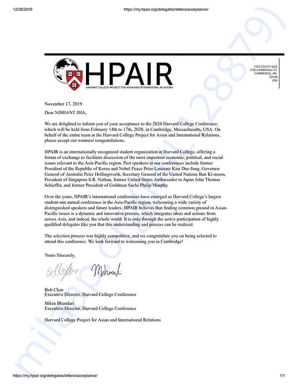 Admission letter