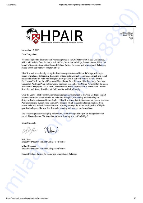 Admission letter