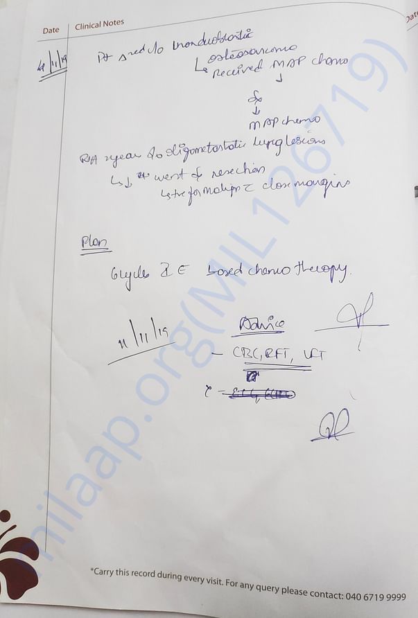 Doctor Letter