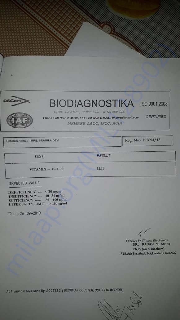 medical report