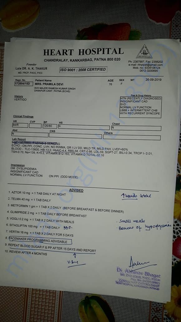 medical report