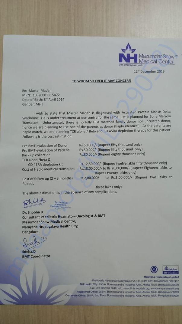 Estimation letter