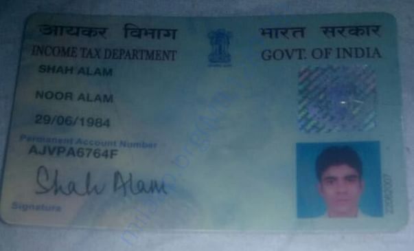 Pan card