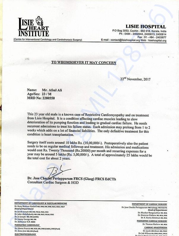 Estimation Letter