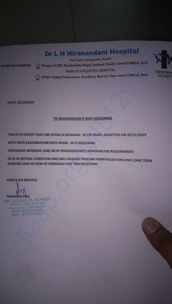 DOCUMENTS
