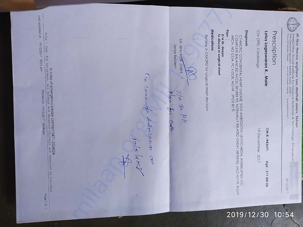 DOCUMENTS