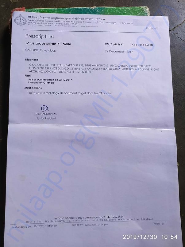 DOCUMENTS