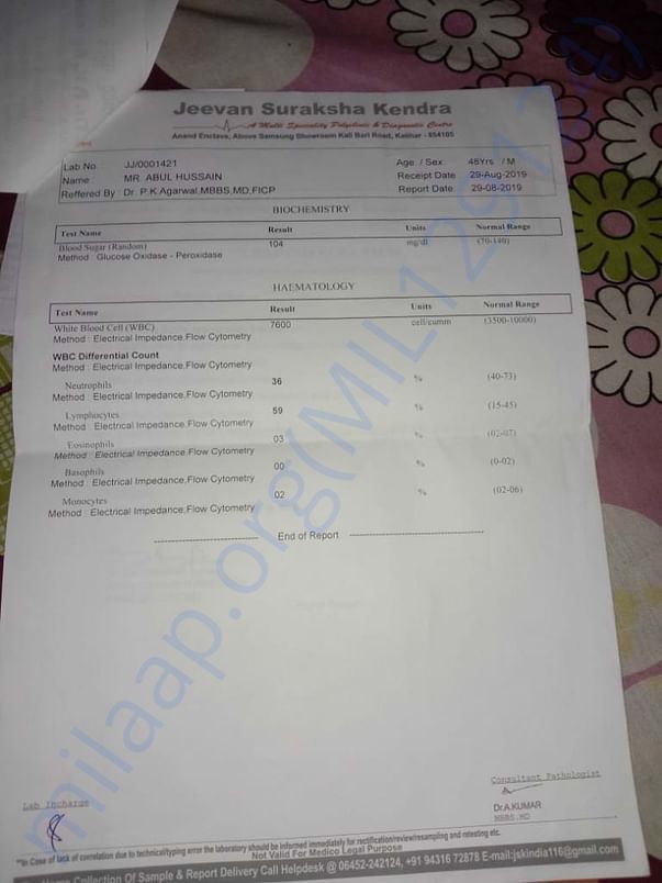 DOCUMENTS
