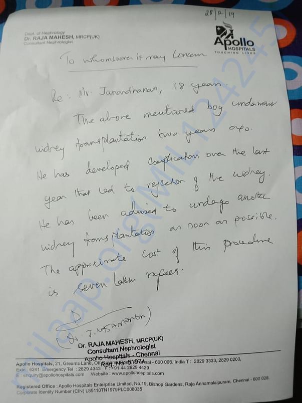 Enclosed Doctor Estimation Letter