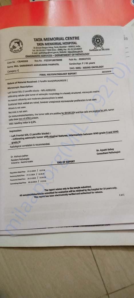 DOCUMENTS
