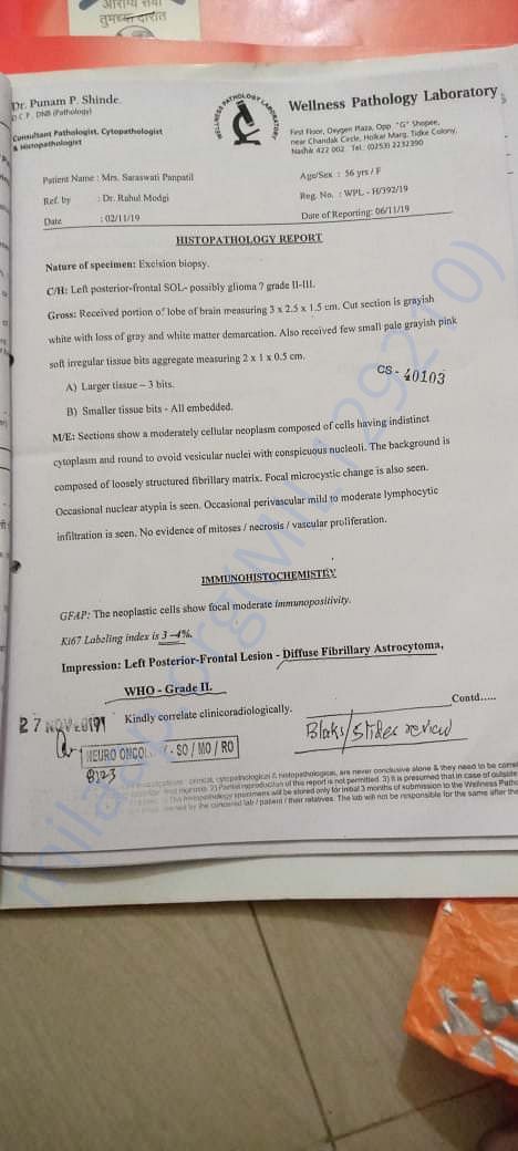 DOCUMENTS