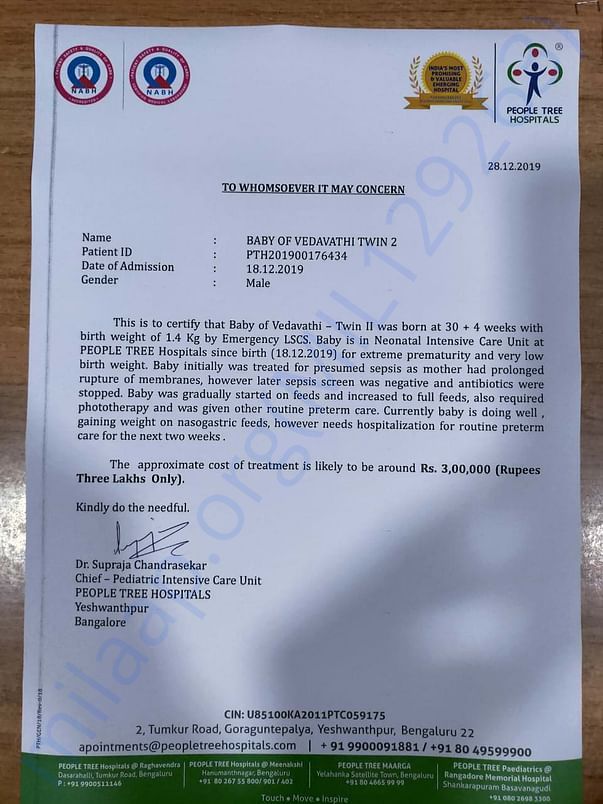 Estimation letter