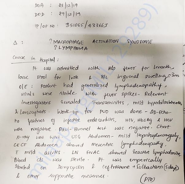 Admission letter