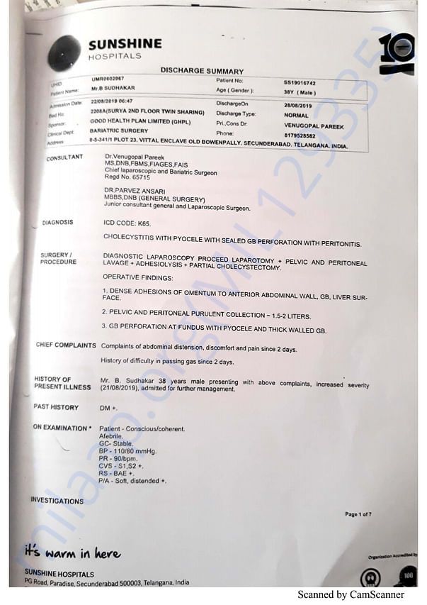Sunshine discharge summary