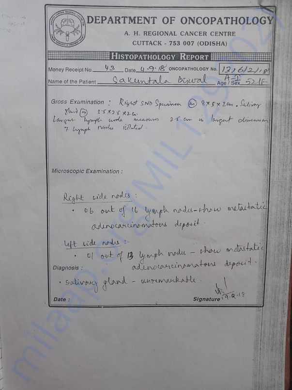 Document