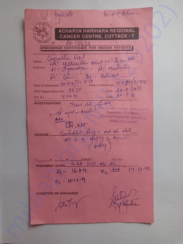 Document