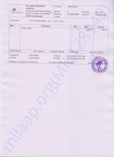INVESTIGATION BILL