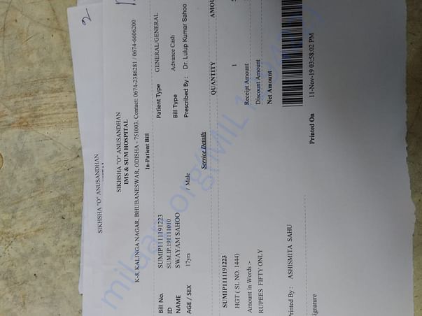 document 1