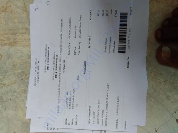 document 2