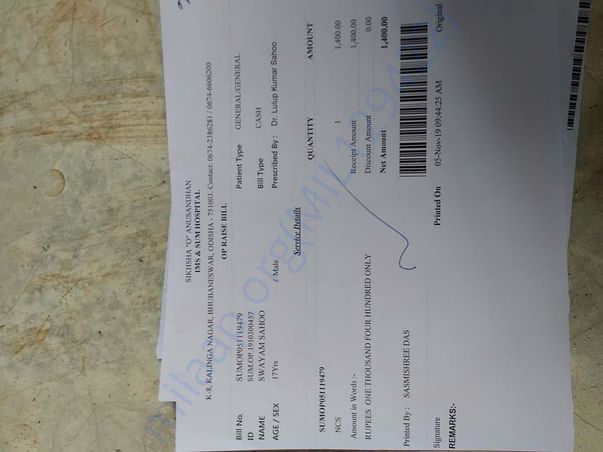 document 3