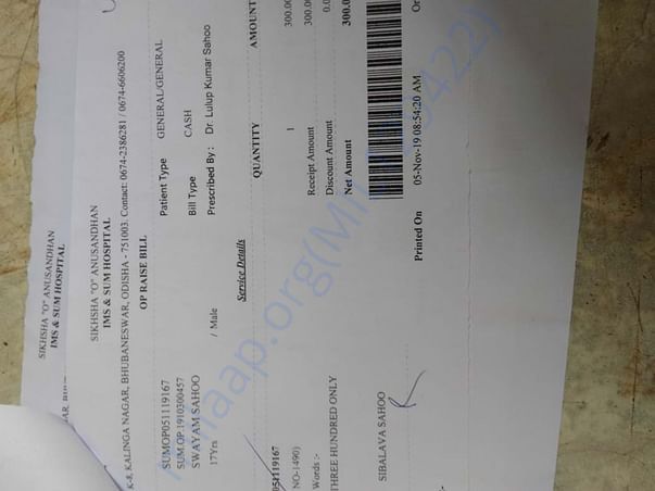document 5