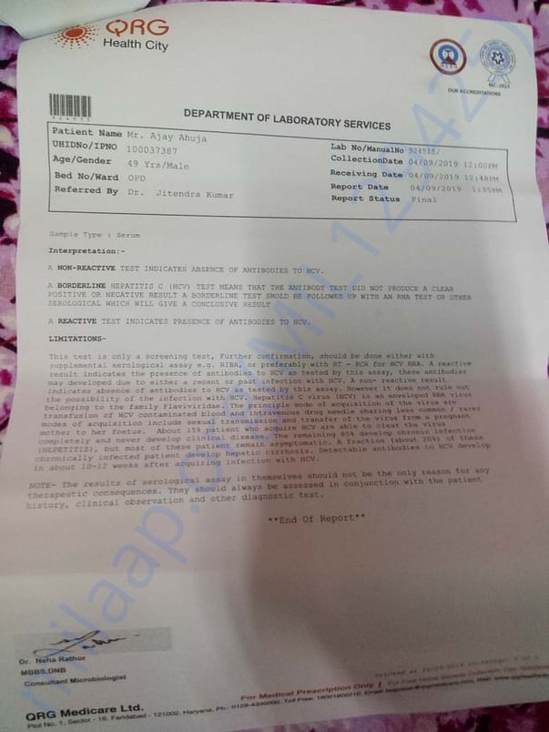 DOCUMENTS