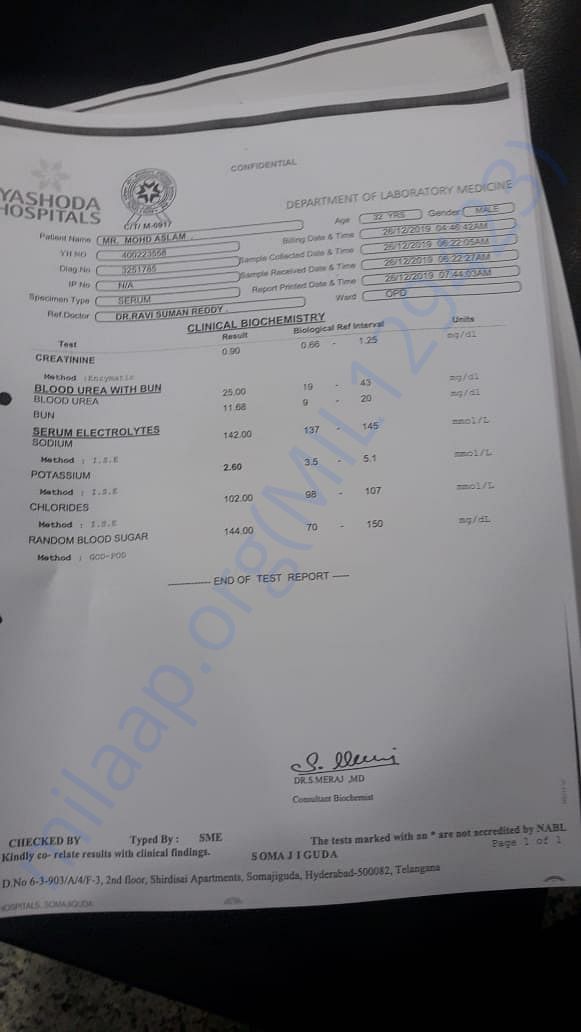 Documents
