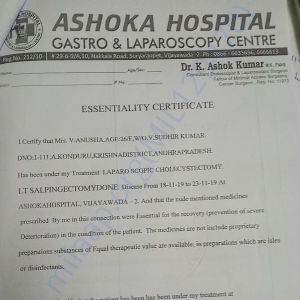 Medical Report
