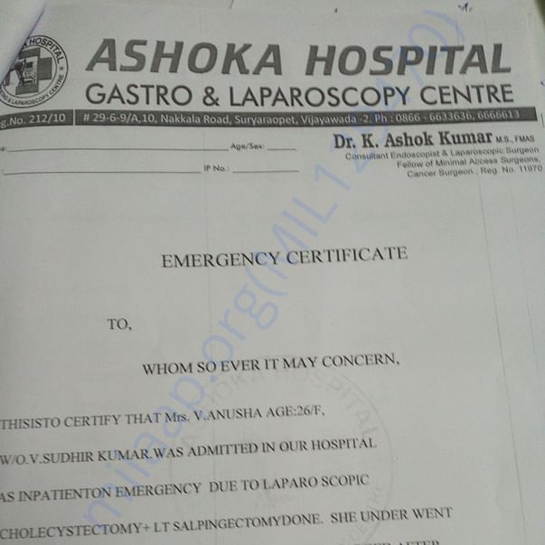 Medical Report
