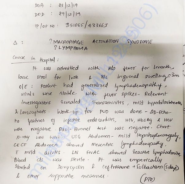 This are medical documents