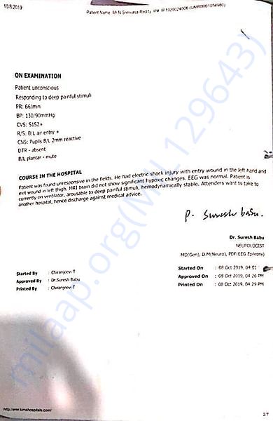 doc1