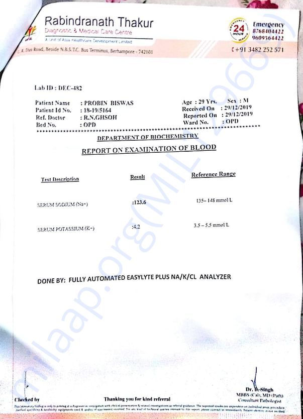 DOCUMENTS
