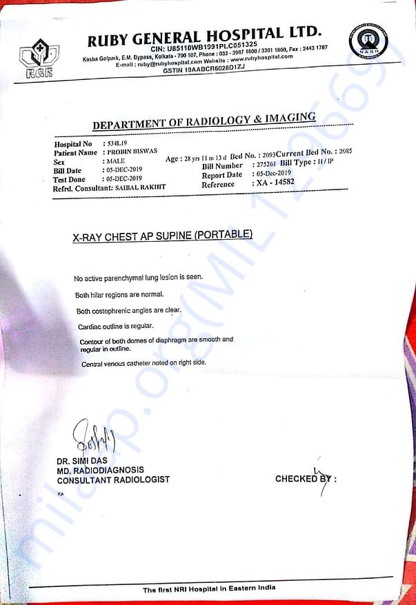 DOCUMENTS