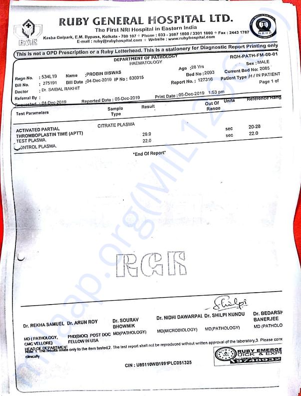 DOCUMENTS
