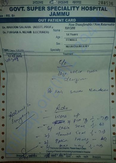 Document