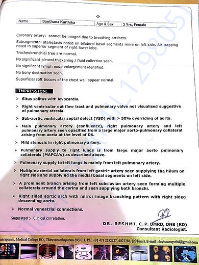 Chititari Tirunal hospital Rep 2