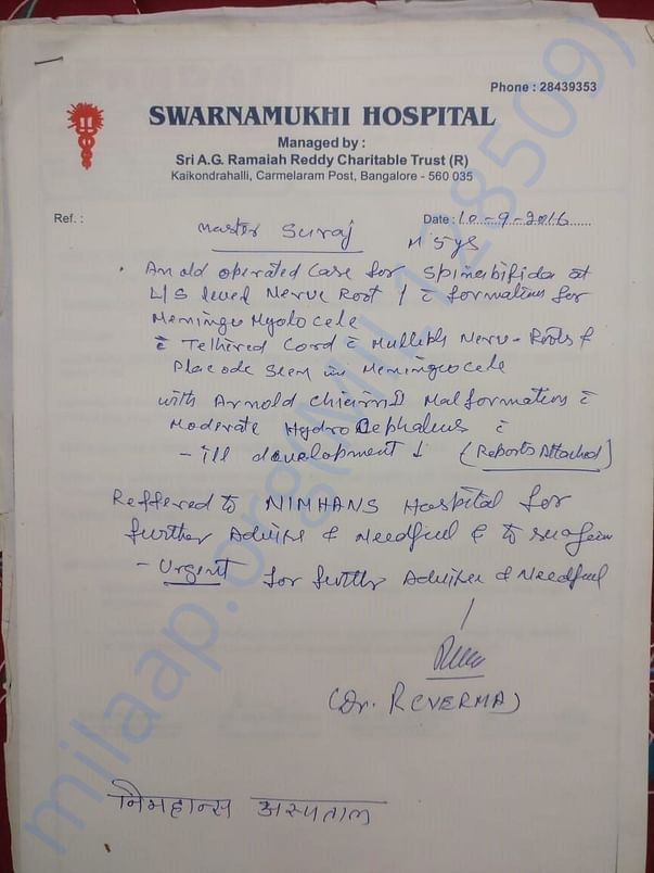 Doctor's reference