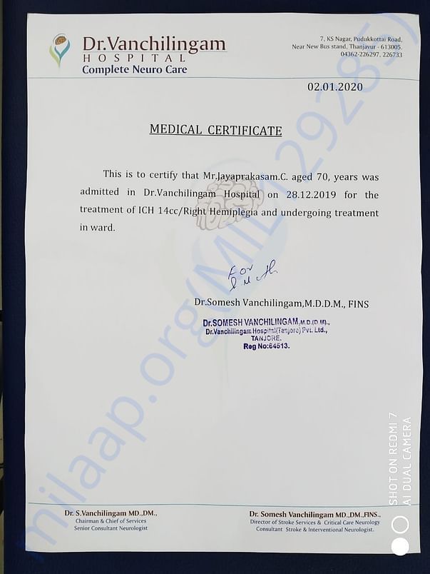 MEDICAL CERTIFICATE