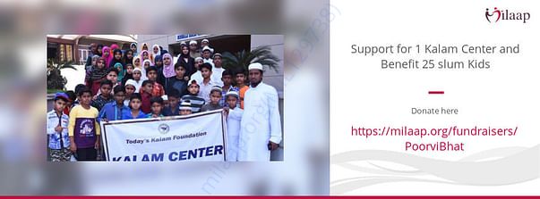 Help poor children to get education.
