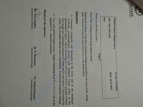 DOCUMENTS