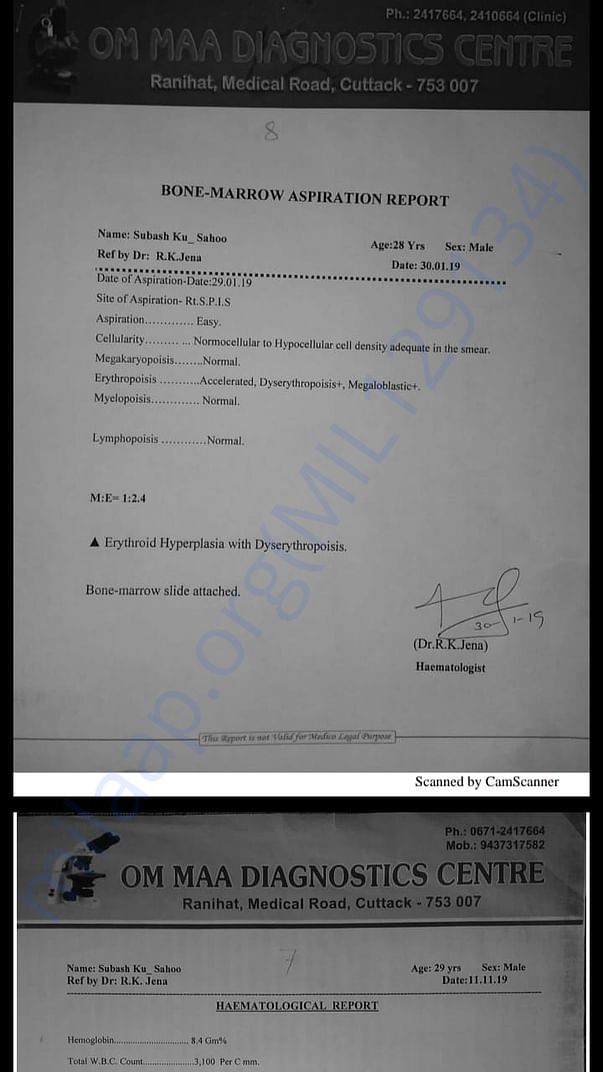 DOCUMENTS