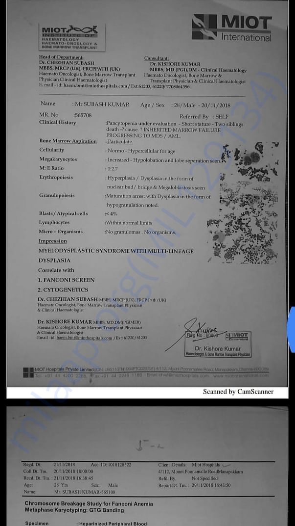 DOCUMENTS
