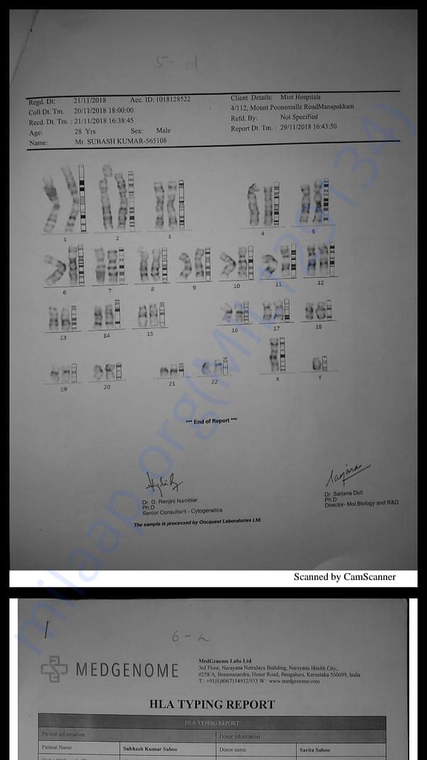 DOCUMENTS