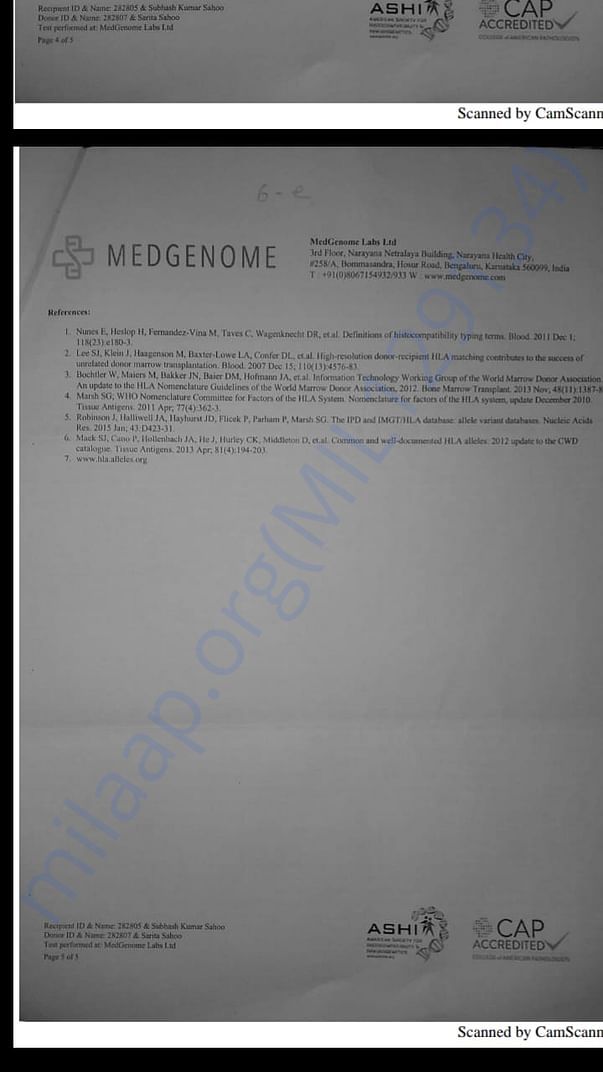 DOCUMENTS