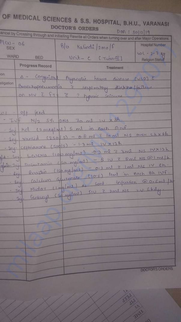 Document