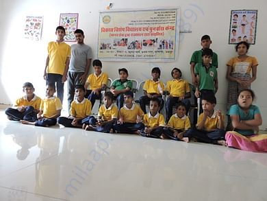 Vikas special school