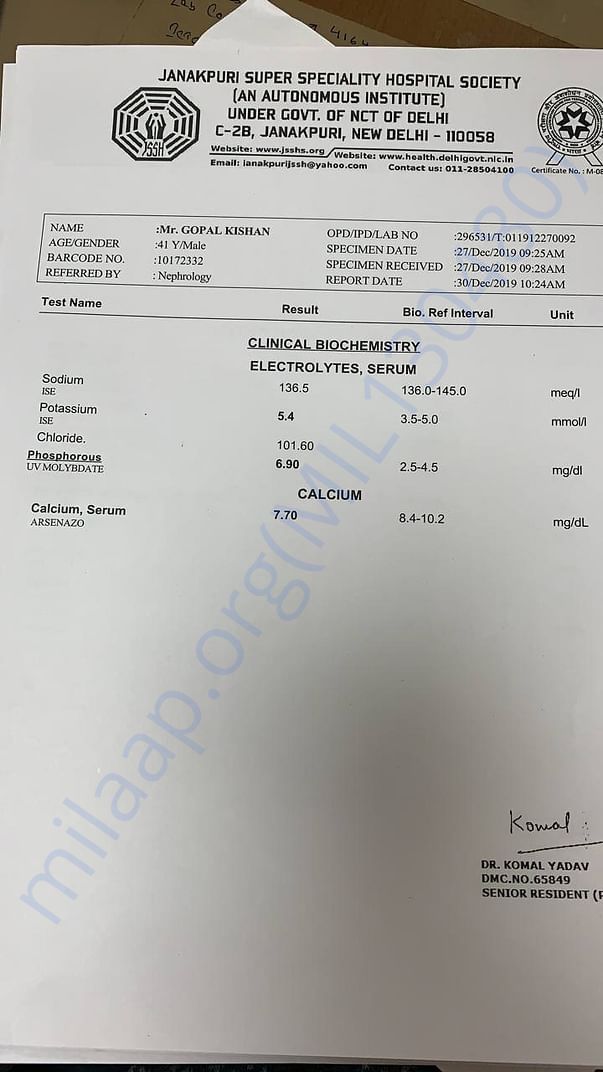 document 2
