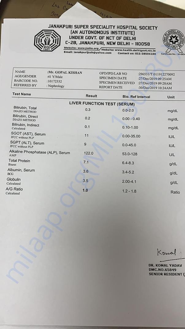 document 3