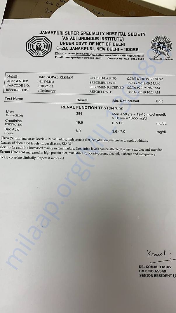 document 4